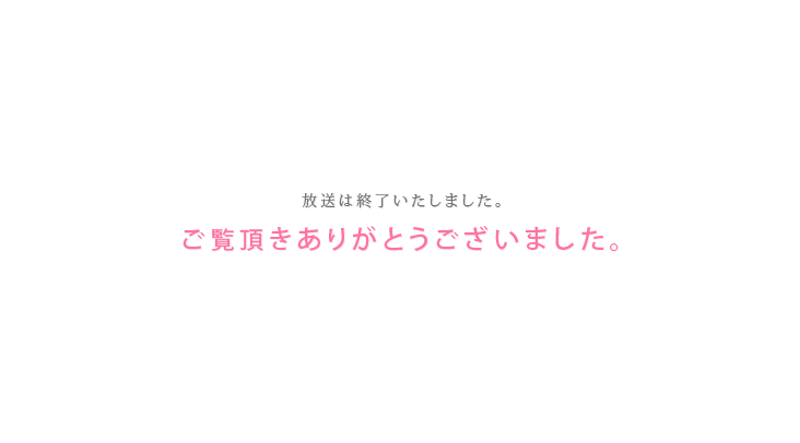 2012年10月よりMBS・TBS”アニメイズム”枠ほかにて放送中
MBS ：毎週木曜26時00分～
TBS ：毎週金曜26時25分～
CBC ：毎週水曜26時00分～
BS-TBS ：毎週土曜24時30分～
キッズステーション：毎週金曜24時00分～
GyaO!：毎週月曜更新にて配信中
※放送日時は都合により変更となる場合がございます。あらかじめご了承ください。
